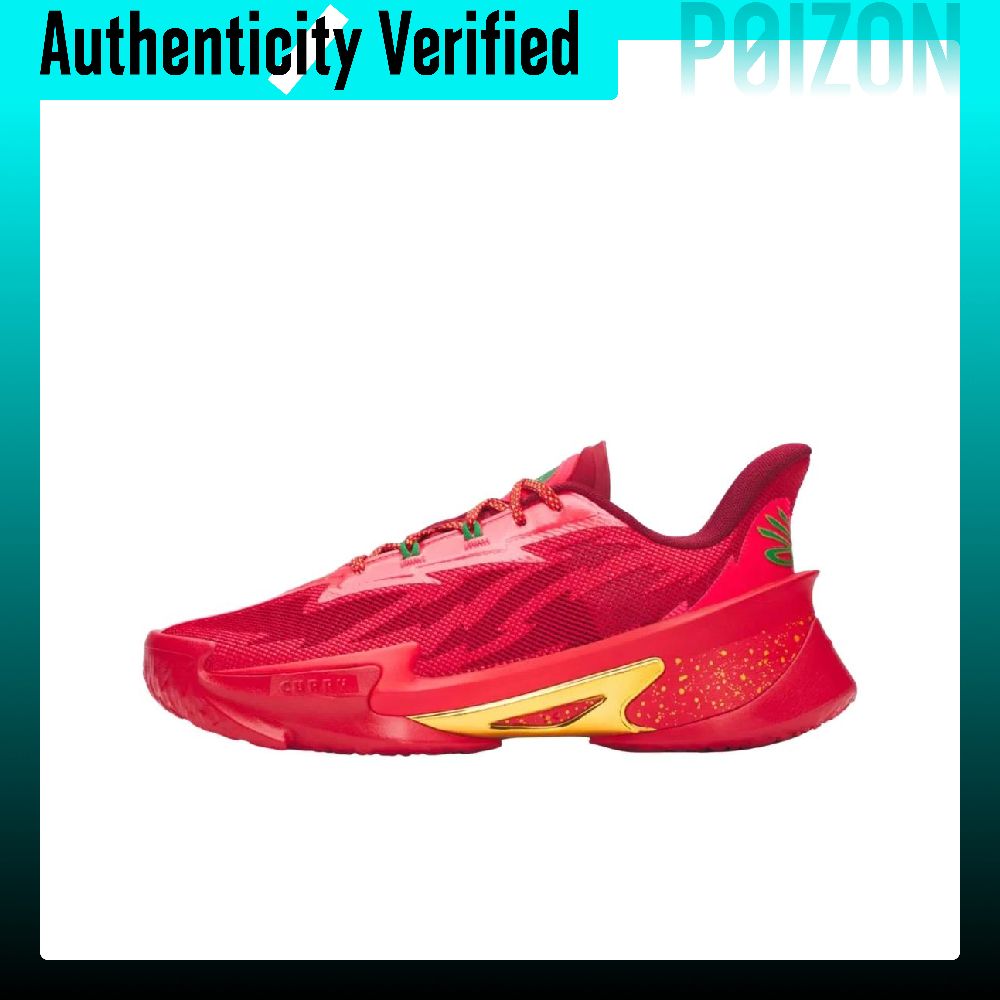 Men Shoes Under 600 - Tênis de basquete Under Armour CURRY