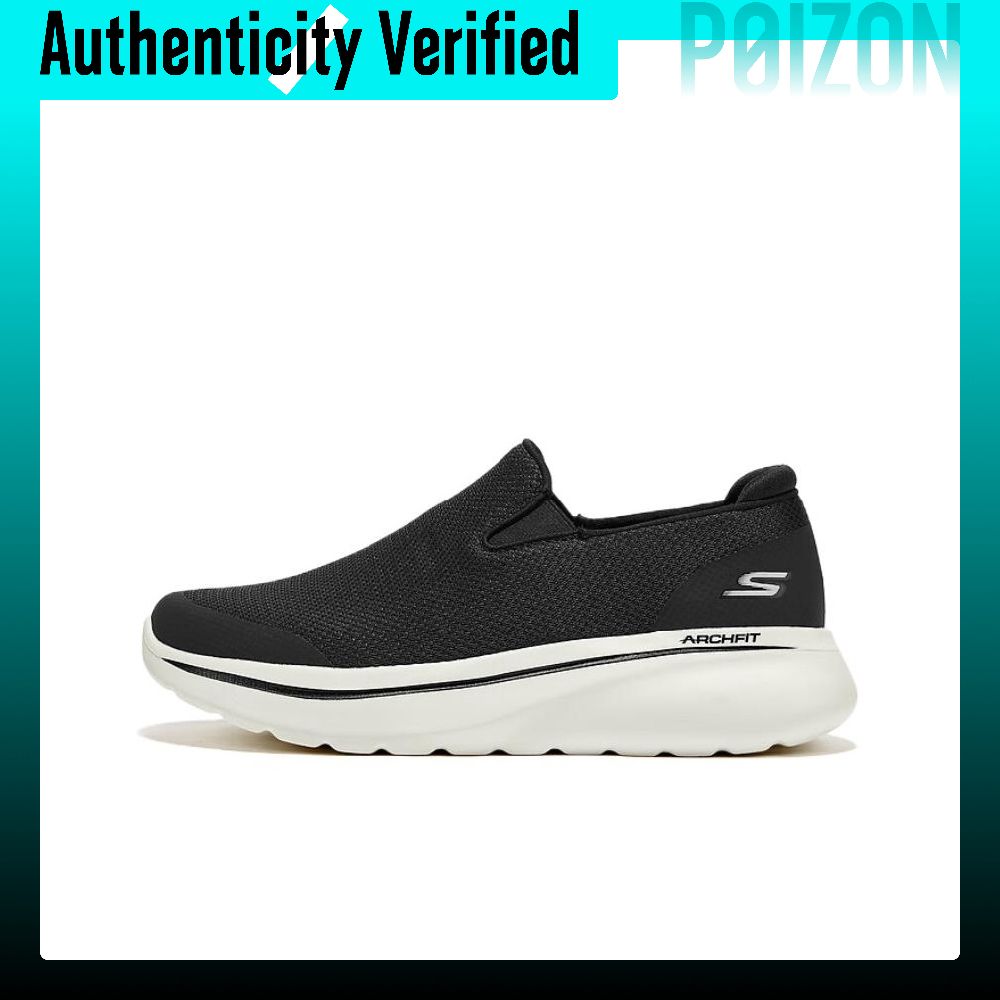 Men'S Shoes With Height Increase - Skechers Tênis Casuais de Cano Baixo