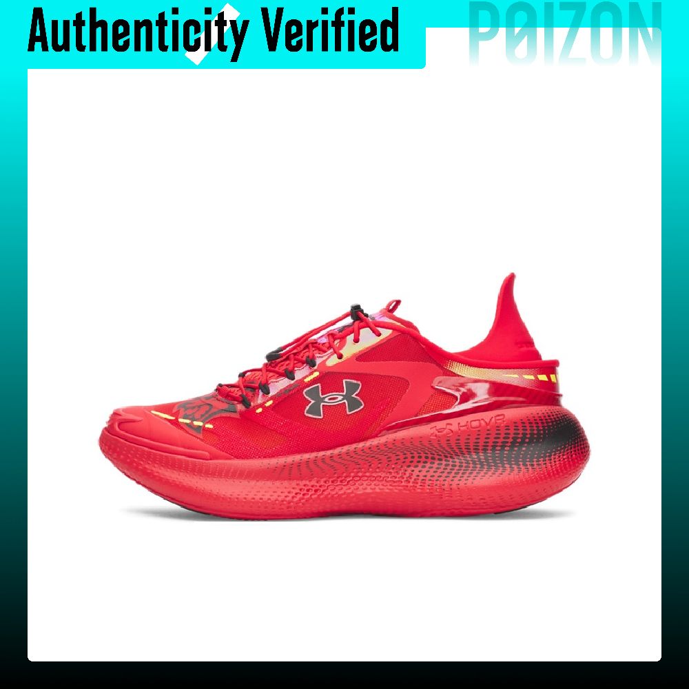 Men Shoes Under 600 - Tênis de corrida Under Armour SlipSpeed,