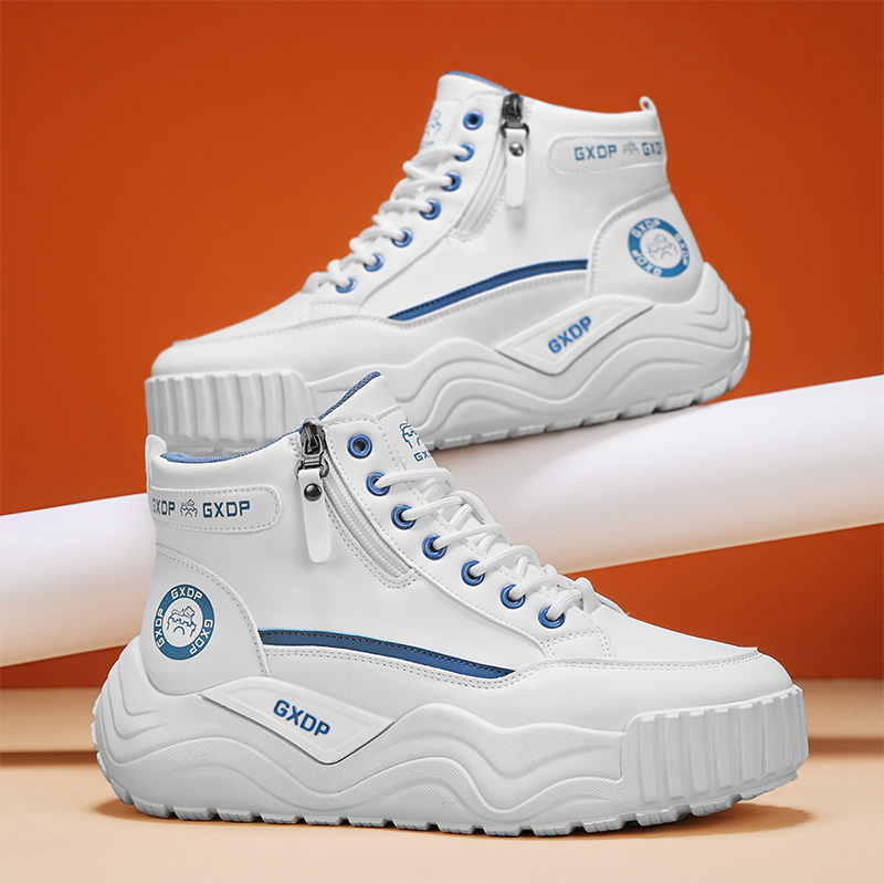 Men'S Shoes Increase Height - Tênis Masculinos de Cano Alto Brancos