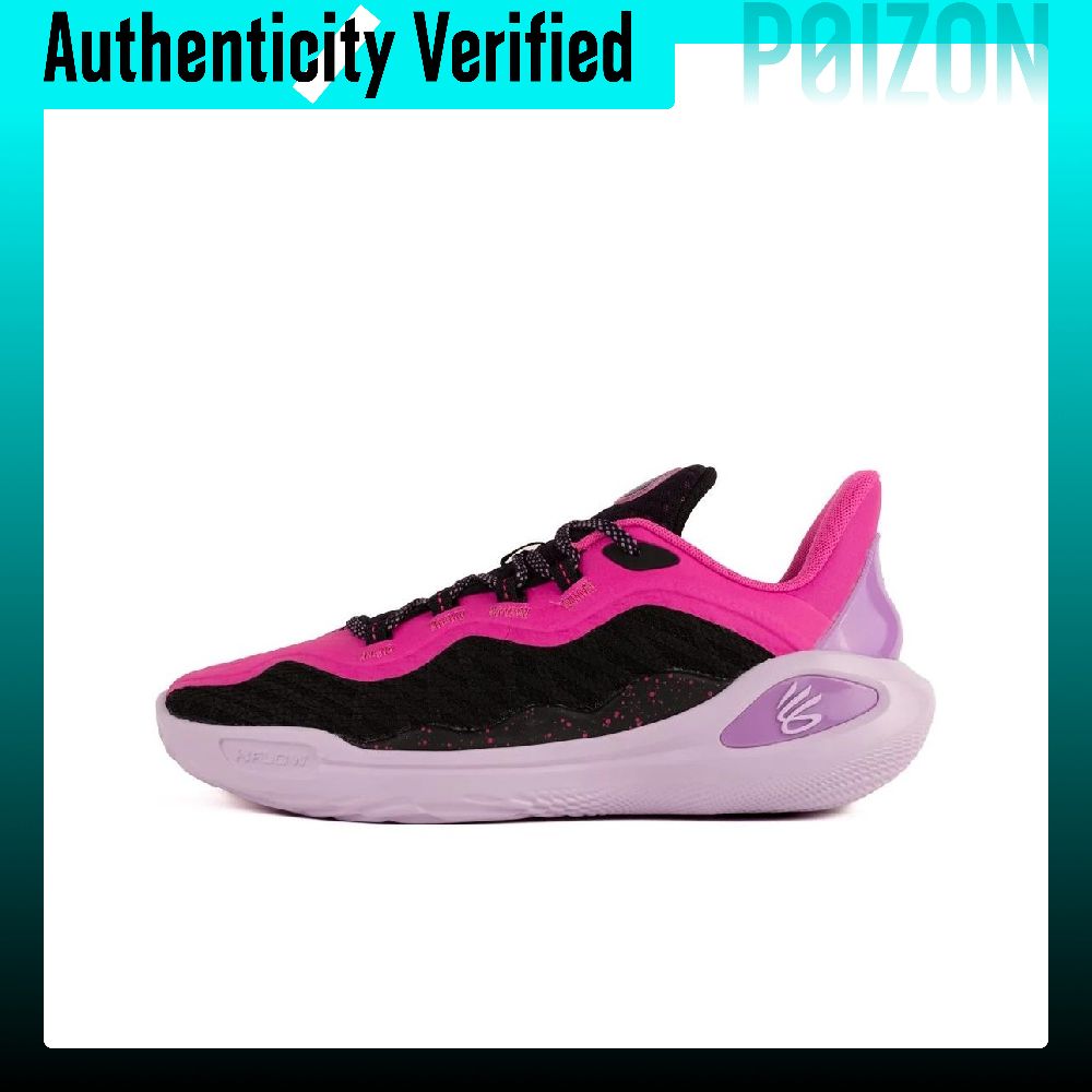 Men Shoes Under 600 - Tênis de Basquete Under Armour Curry