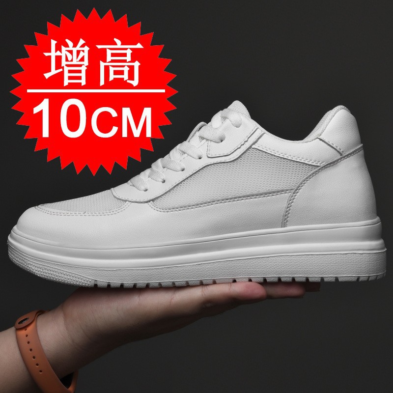 Men'S Shoes Increase Height - Novos Tênis Elevadores que Aumentam a
