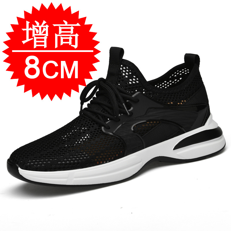Men'S Shoes Increase Height - Novos Sapatos de Verão com Aumento