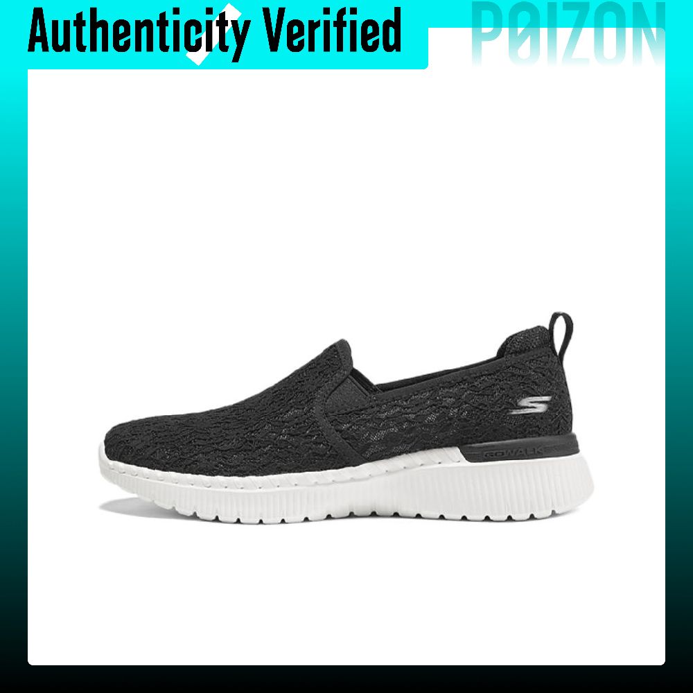Skechers GO WALK SMART 3, téni - Men'S Shoes Smart avaliação e preço