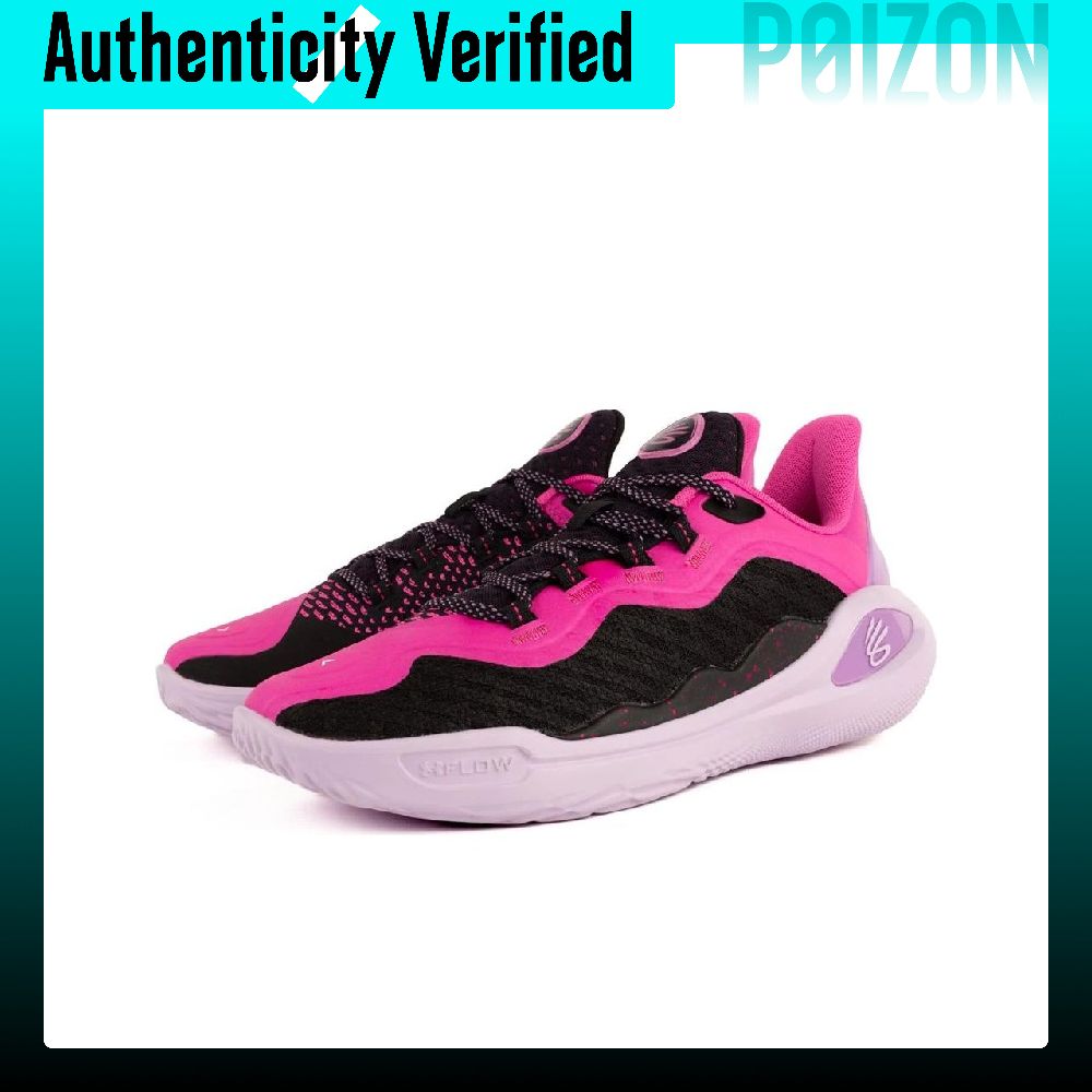Tênis de basquete Under Armour - Men Shoes Under 600 avaliação e preço