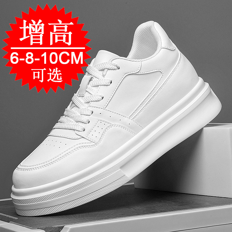 Sapatos Masculinos Invisíveis  - Men'S Shoes Increase Height avaliação e preço
