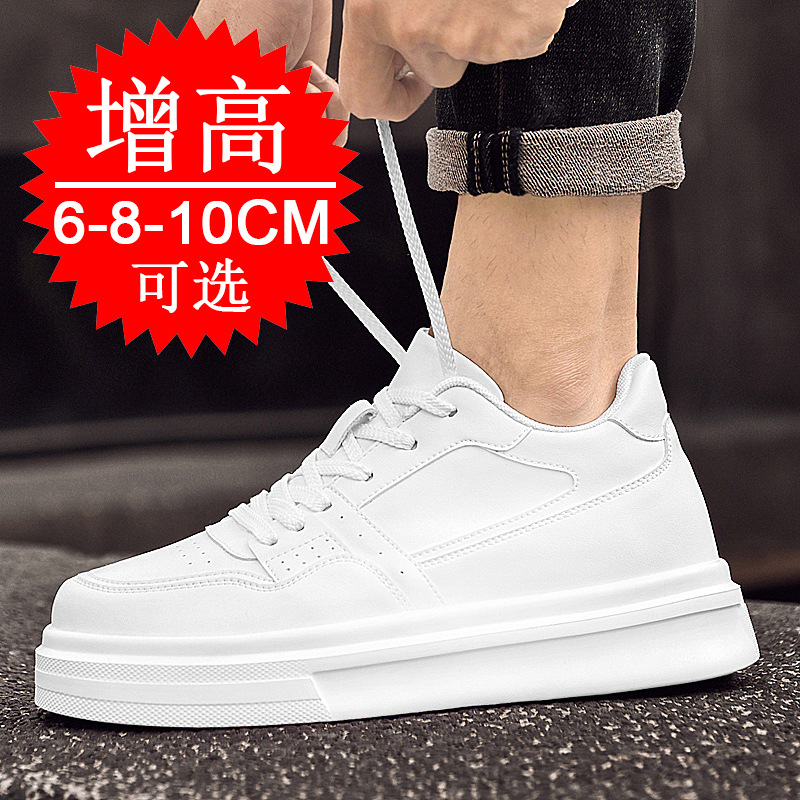 Sapatos Masculinos Invisíveis  - Men'S Shoes Increase Height avaliação e preço