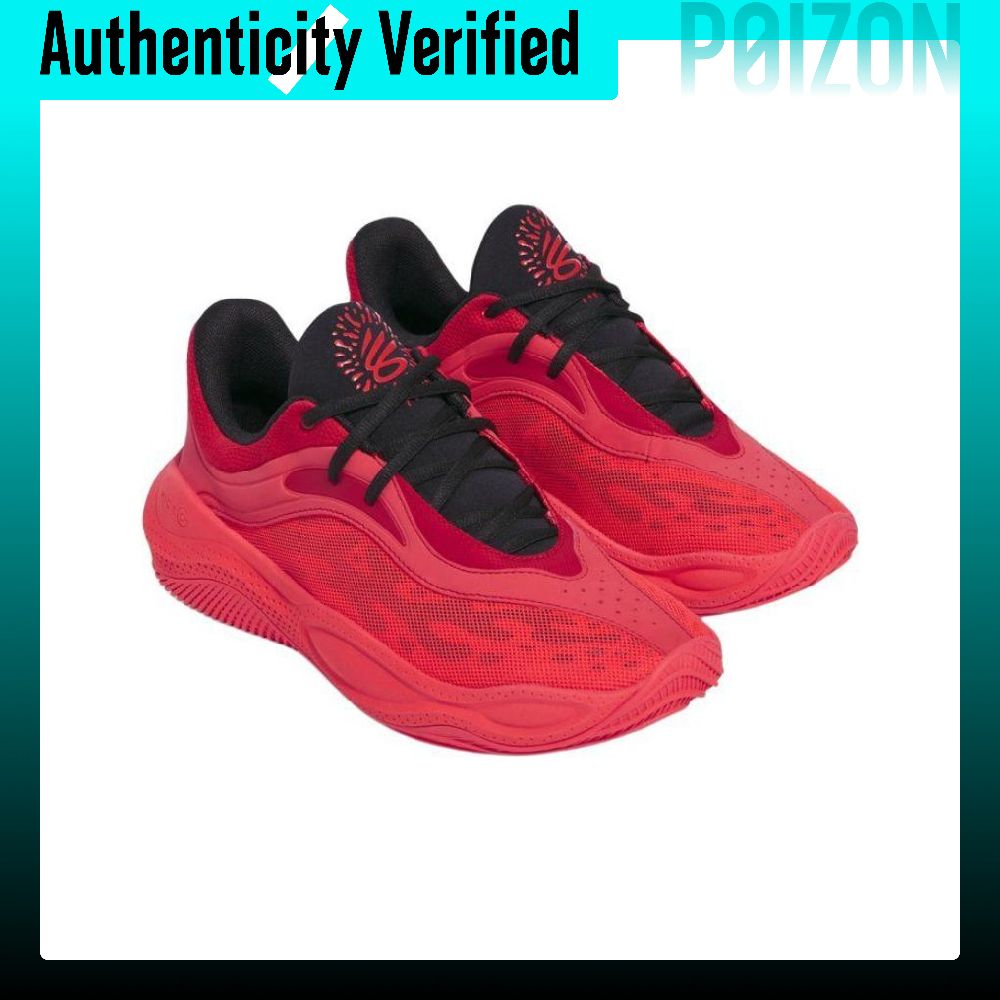 Tênis de basquete Under Armour - Men Shoes Under 600 avaliação e preço