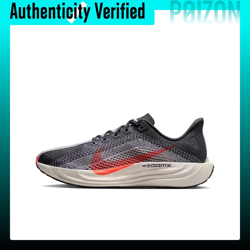 Tênis Nike Pegasus Plus Respir - Men'S Shoes Zoomx avaliação e preço