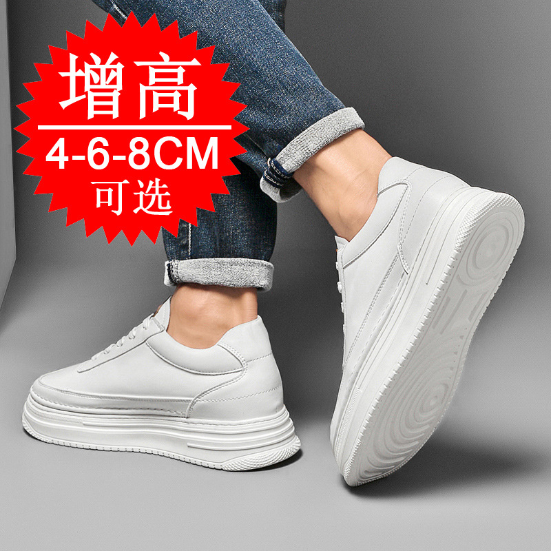 Sapatos de elevador de altura  - Men'S Shoes Increase Height avaliação e preço