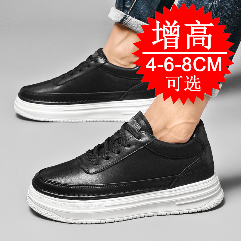 Sapatos de elevador de altura  - Men'S Shoes Increase Height avaliação e preço