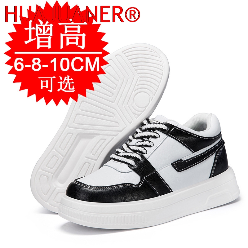 2026 homens sapatos de elevado - Men'S Shoes Increase Height avaliação e preço