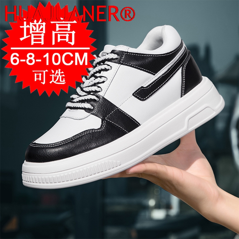 2026 homens sapatos de elevado - Men'S Shoes Increase Height avaliação e preço