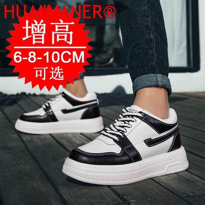 2026 homens sapatos de elevado - Men'S Shoes Increase Height avaliação e preço