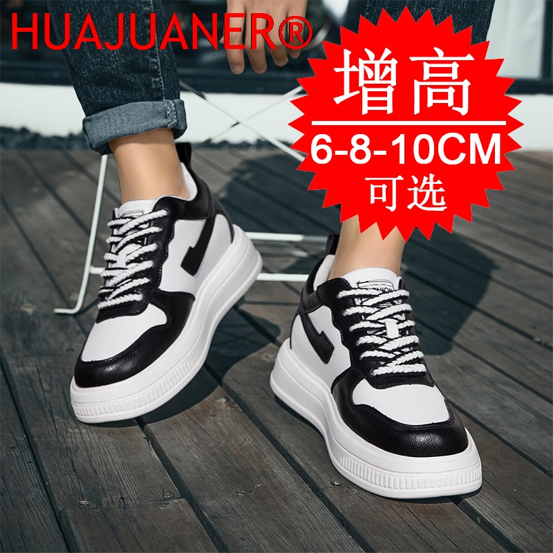 2026 homens sapatos de elevado - Men'S Shoes Increase Height avaliação e preço