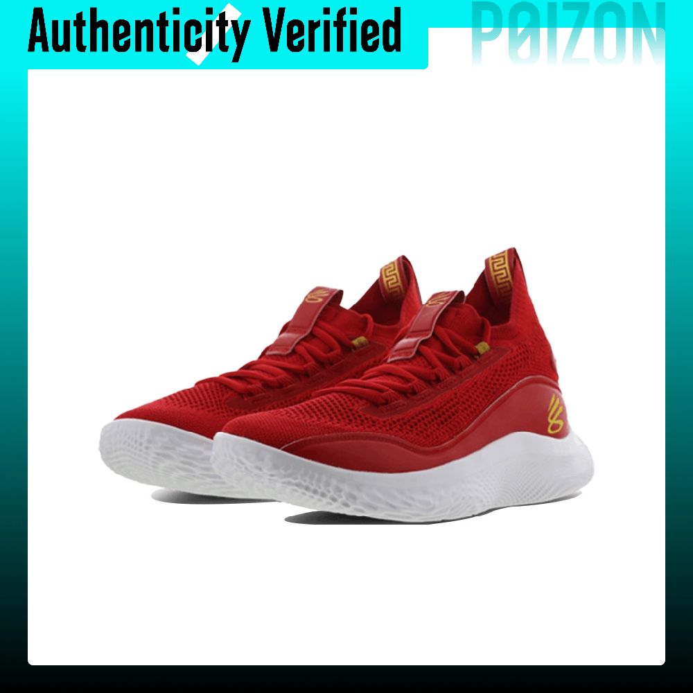 Tênis de basquete Under Armour - Men Shoes Under 600 avaliação e preço