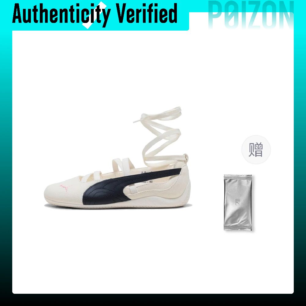 PUMA x ROSÉ Speedcat Tênis Cas - Puma Shoes Rs-X avaliação e preço