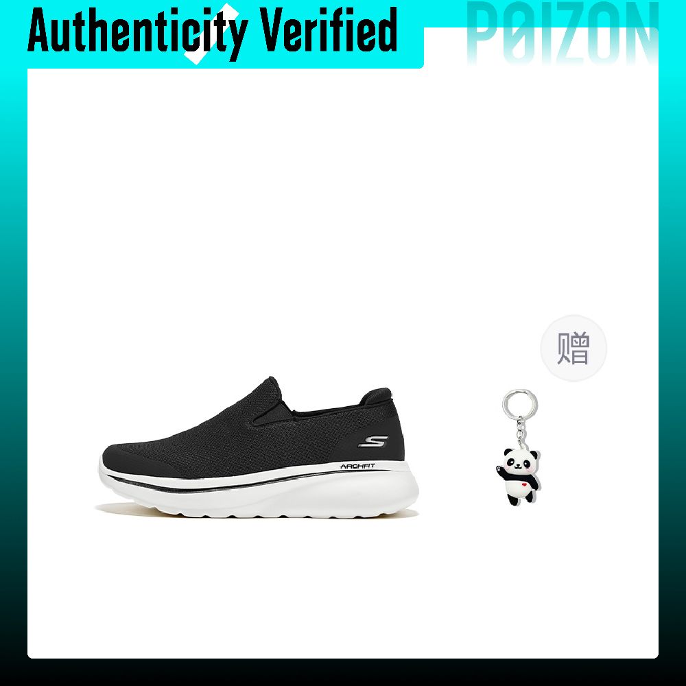 Skechers Tênis Casuais de Cano - Men'S Shoes With Height Increase avaliação e preço