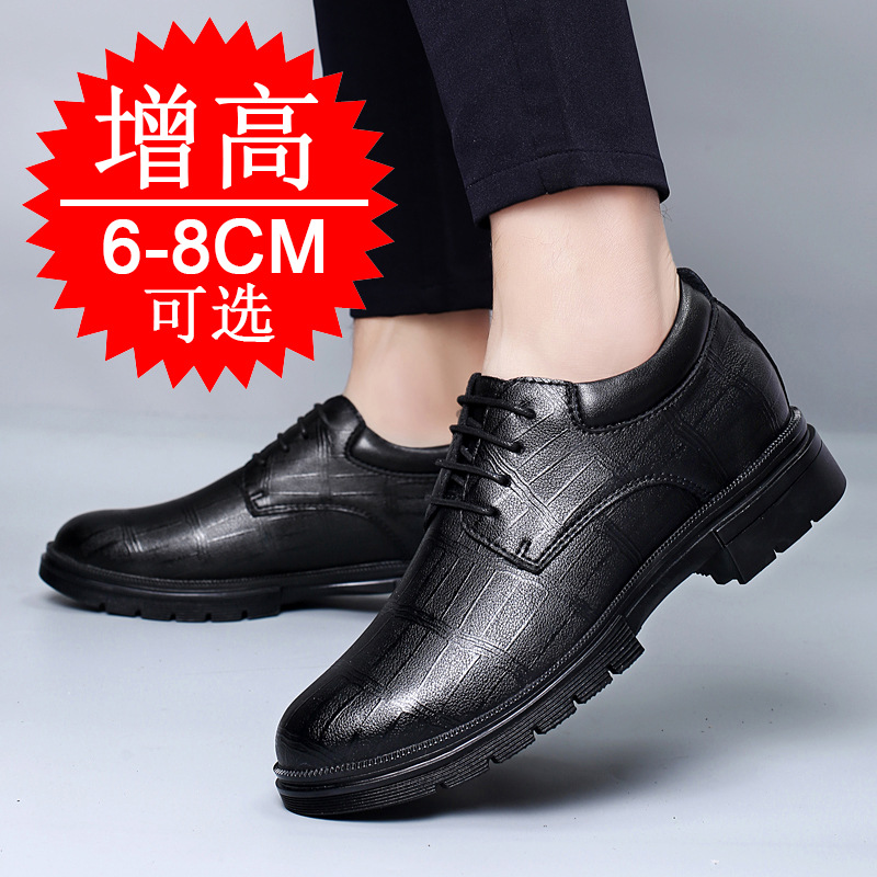 Sapatos masculinos com elevaçã - Men'S Shoes Increase Height avaliação e preço
