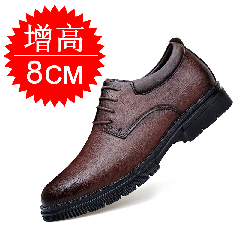 Sapatos masculinos com elevaçã - Men'S Shoes Increase Height avaliação e preço