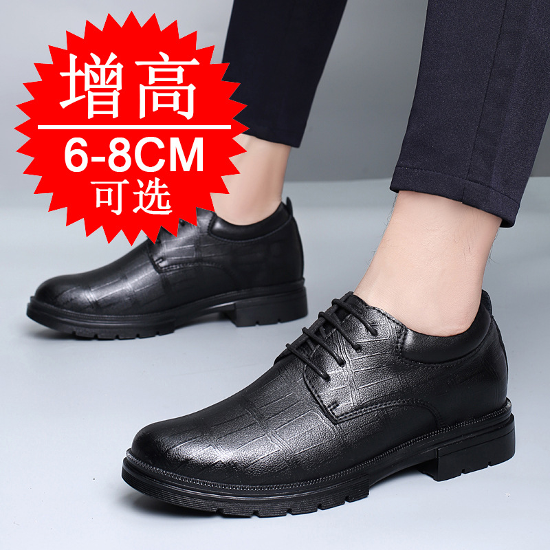 Sapatos masculinos com elevaçã - Men'S Shoes Increase Height avaliação e preço