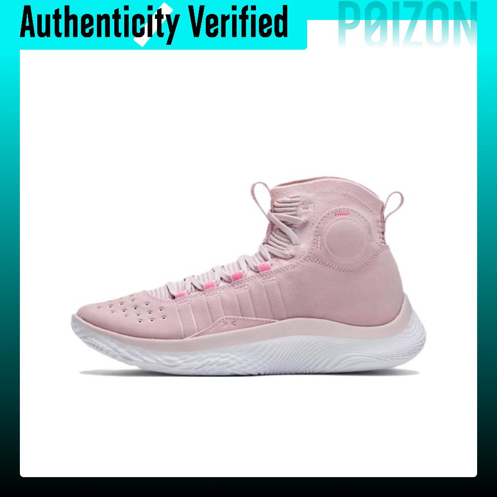Tênis de Basquete Under Armour - Men Shoes Under 600 avaliação e preço