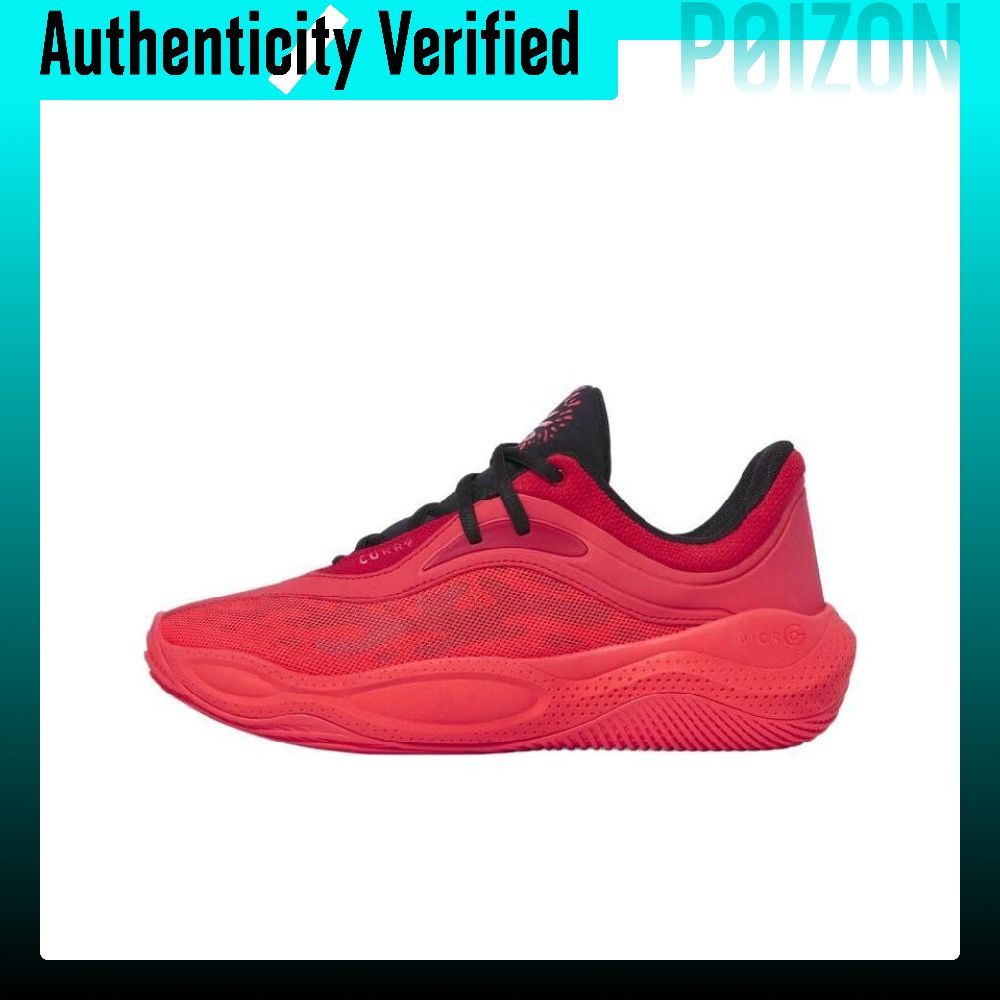 Under Armour CURRY SPLASH 25 T - Men Shoes Under 600 avaliação e preço