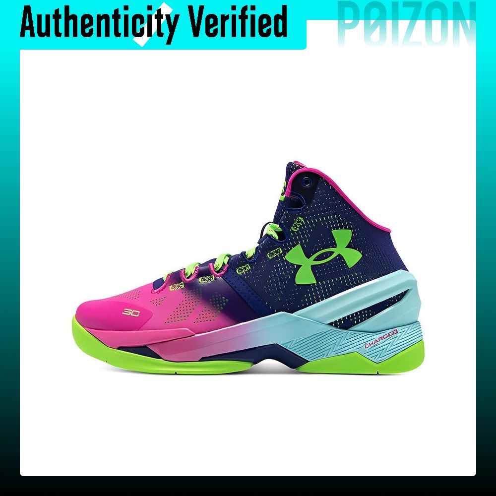 Tênis de basquete Under Armour - Men Shoes Under 600 avaliação e preço