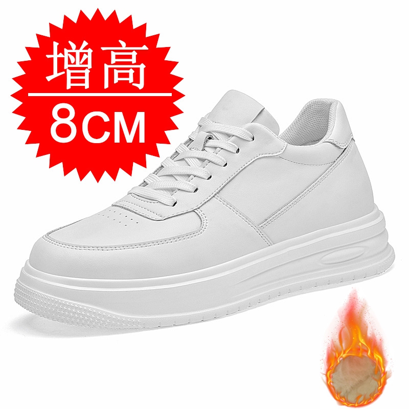 Tênis Casuais Masculinos de Ou - Men'S Shoes With Height Increase avaliação e preço