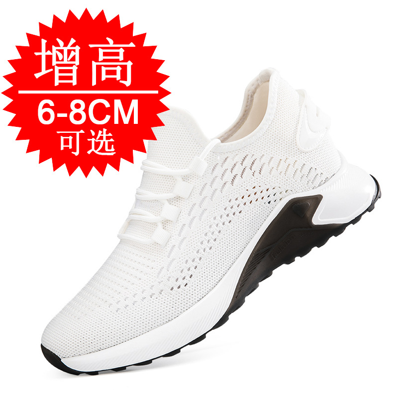 Novos Sapatos de Verão com Aum - Men'S Shoes Increase Height avaliação e preço