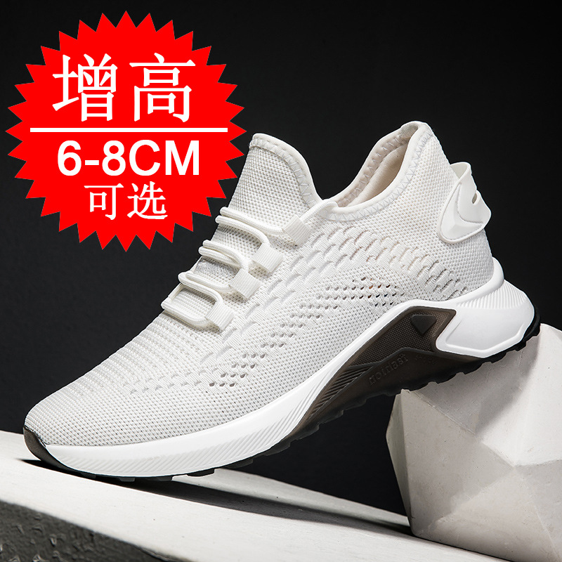 Novos Sapatos de Verão com Aum - Men'S Shoes Increase Height avaliação e preço