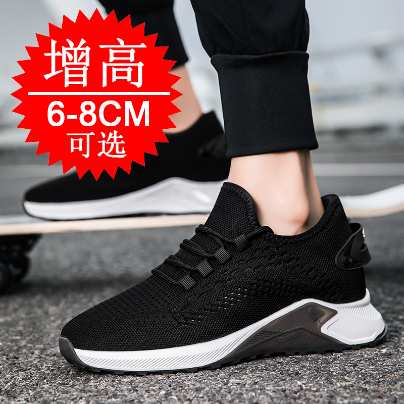 Novos Sapatos de Verão com Aum - Men'S Shoes Increase Height avaliação e preço